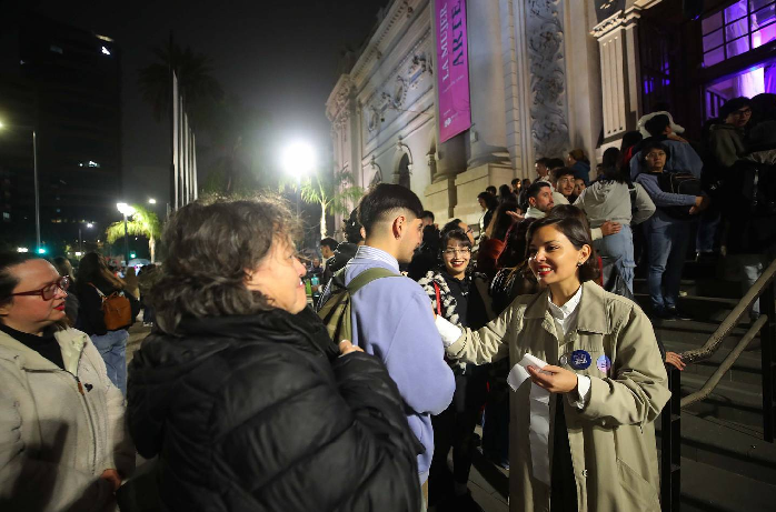 La Noche de los Museos