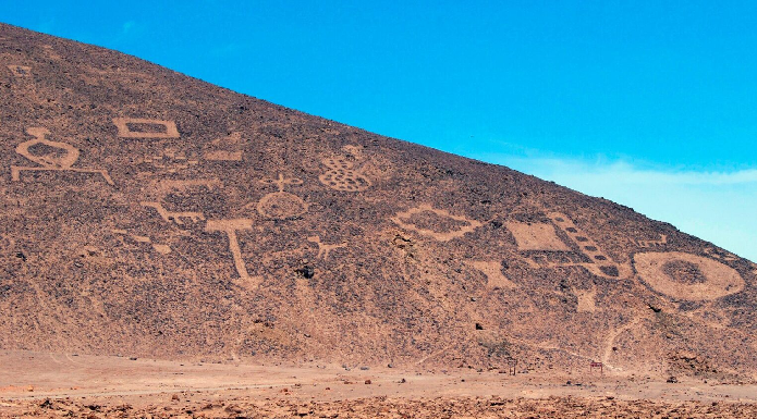 Geoglifos de Pintados