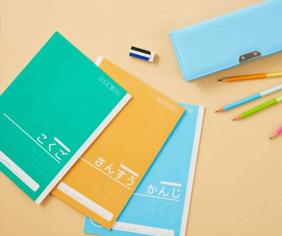 Eventos astronómicos_20260102_134455_0000