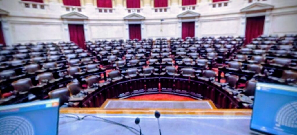 Recinto del Congreso