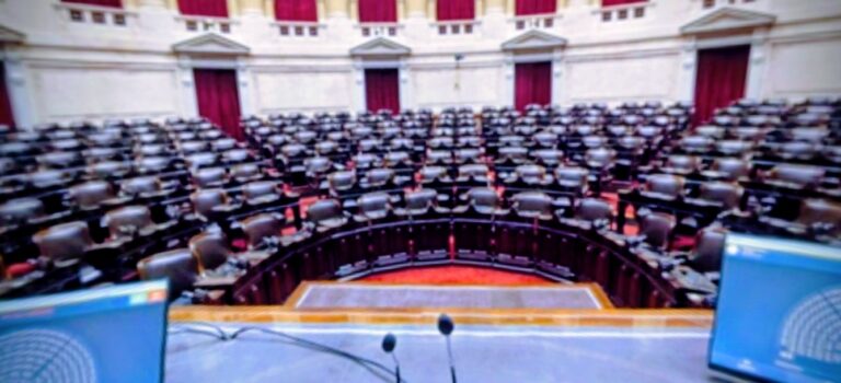 Recinto del Congreso