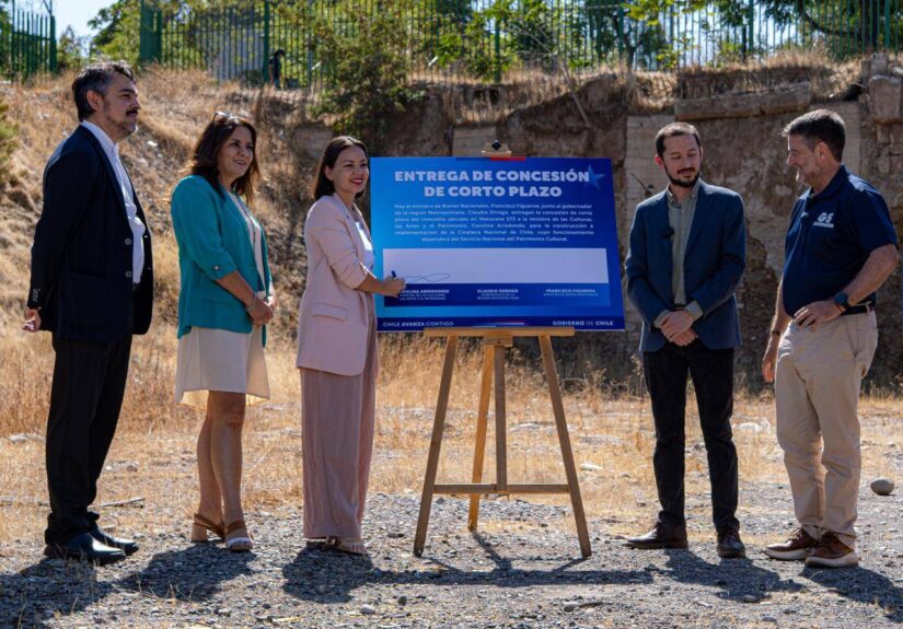 Nueva Cineteca Nacional Chile